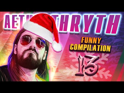 Видео: Aethelthryth Funny Compilation #13 - Subathon edition (част 2)