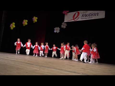 Видео: Дули, дули - хорце