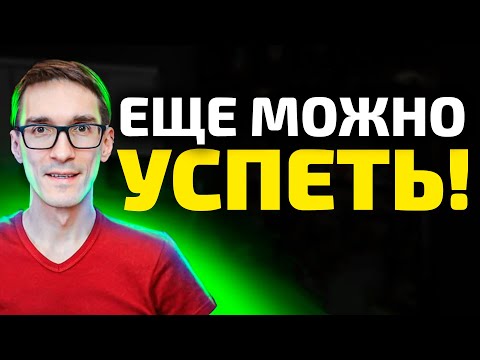 Видео: Как стать блогером, если ютуб не работает (как раскрутить блог с нуля)