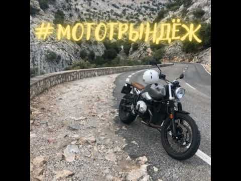 Видео: Подведение итогов сезона-2025
