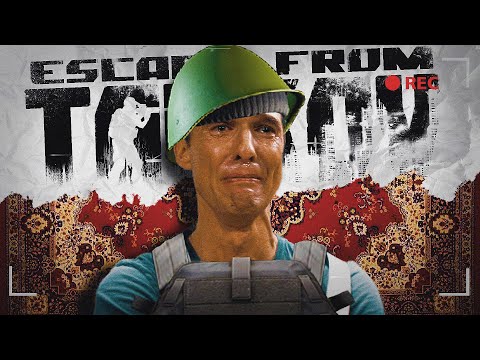 Видео: Как же больно ТЕРЯТЬ ДРУЗЕЙ в Тарков