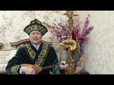 Видео: Жанақ пен Рүстем төре. Жырлаған Баянғали Әлімжанов.