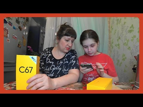 Видео: VLOG: РАСПАКОВКА REALME C 67