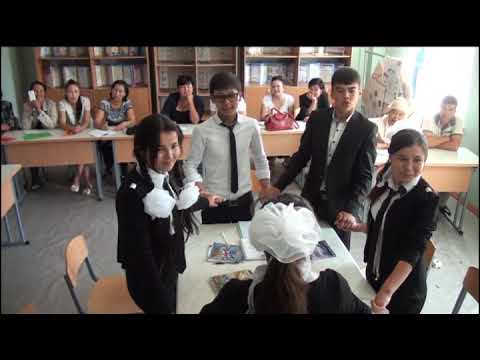 Видео: Химия Ашық сабақ