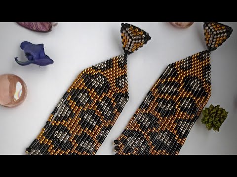 Видео: Серьги с бахромой леопард. Серьги бахрома из бисера. #diy #mk #tutorial