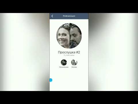 Видео: Игра Sentence   Прохождение #3