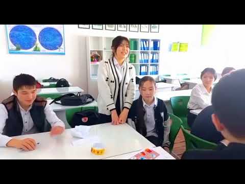 Видео: 9 сынып ағылшын тілі ашық сабақ