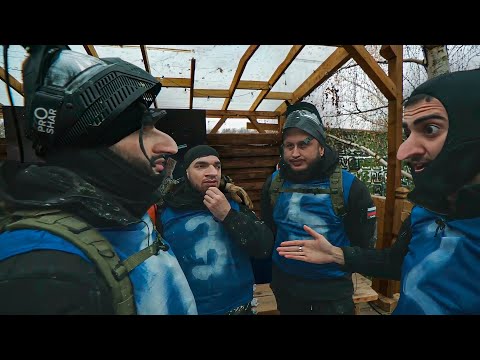 Видео: 🍌14.11.2024 | Стая. ПЕЙНТБОЛ СО СТРОЙКОЙ (3-й день)