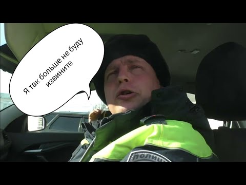 Видео: ▶️ ИДПС ДУДЫРИН НЕ УСПЕЛ СБЕЖАТЬ ОТ ГРАЖДАНИНА/ КАМЫШЛОВ СВЕРДЛОВСКАЯ ОБЛАСТЬ.