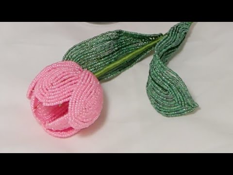 Видео: Тюльпан из бисера МК от Koshka2015 - цветы из бисера, бисероплетение, МК         Tulip Art