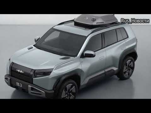 Видео: Авто обзор - BYD Fang Cheng Bao Tai 3 2026 представляет новую модель RWD Ultra