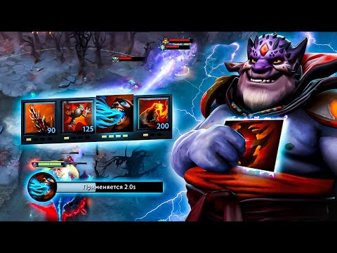 Видео: #65 ЖИРНЫЙ СОСУЩИЙ СКУФ  | LION DOTA 2