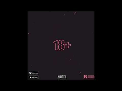 Видео: PUSSYKILLER  - Слюни