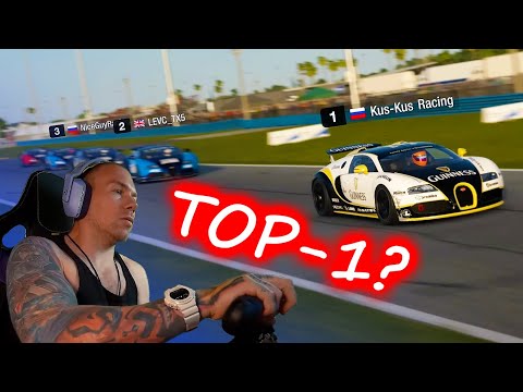 Видео: Gran Turismo 7 - БОРЬБА за 1 МЕСТО