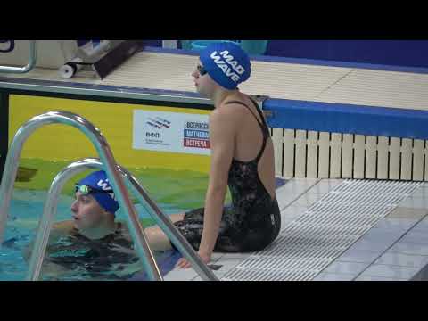 Видео: 2024_10_ВСЕРОССИЙСКАЯ МАТЧЕВАЯ ВСТРЕЧА 2024 ПИТЕР