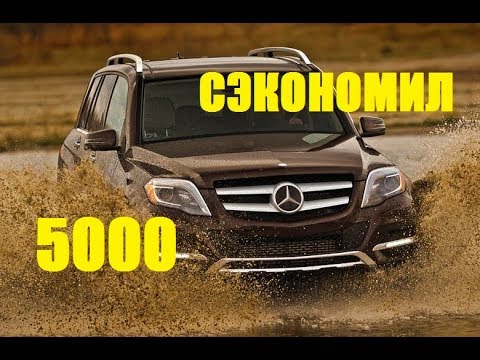 Видео: Сэкономил на ремонте Mercedes-Benz GLK. Замена термостата на M272. Двигатель не прогревается.