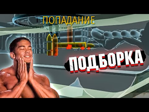 Видео: War Thunder - КВ против ТОПОВ, Кривой урон и РИКОШЕТЫ #217