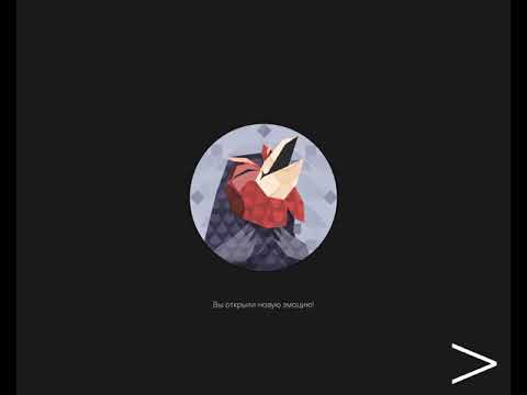 Видео: Meadow:Путешествуем с мишкой