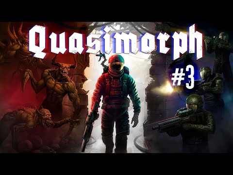 Видео: Quasimorph #3 Ликвидация цели