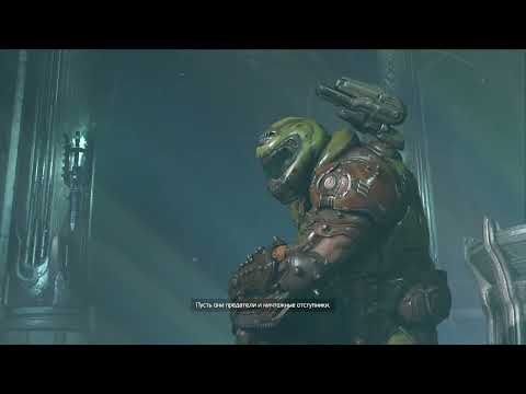 Видео: призрачный Король Doom Eternal #4
