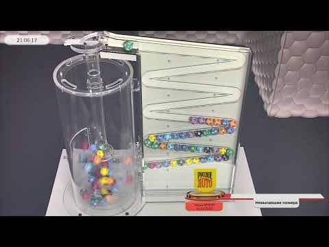 Видео: Столото представляет | Лотерея «Русское лото». Тираж № 1634 от 16.04.2025 г.