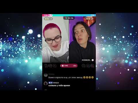 Видео: алка В.о.р.о.в.к.а  и  Батлы.