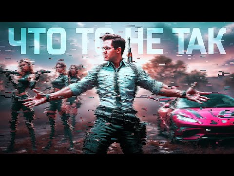 Видео: С ШУТЕРАМИ ЧТО-ТО НЕ ТАК