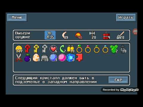 Видео: Прохождение Retro World 5-2 Подземелье