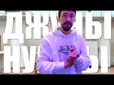 Видео: АйТи хочет больше Джунов-Программистов