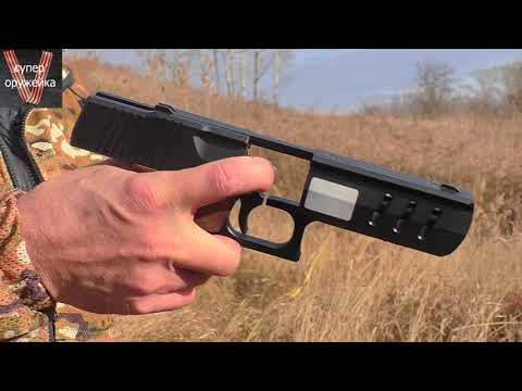 Видео: Стрельба из пистолета "Джокер". Не ожидал ...