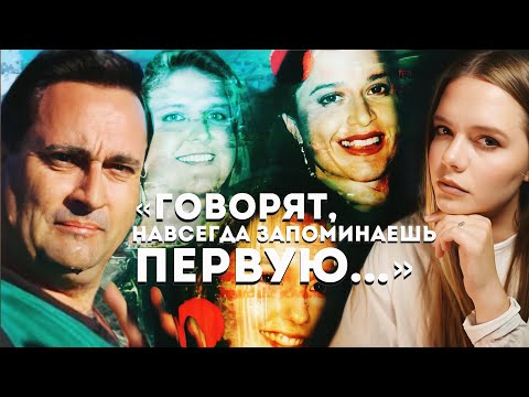 Видео: КЛЕРМОНТСКИЕ ИСЧЕЗНОВЕНИЯ: Раскрыто спустя 30 лет! // Дела Австралии