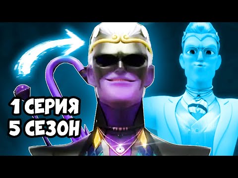 Видео: НОВЫЙ ШИКАРНЫЙ БРАЖНИК УСИЛИЛСЯ!