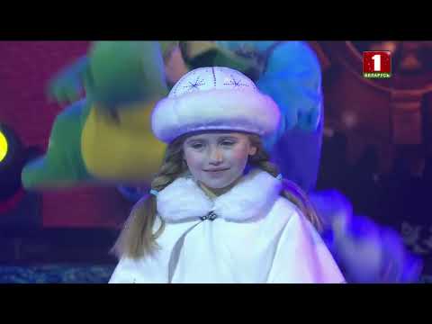 Видео: Главная елка страны (Беларусь 1, 01.01.2024)