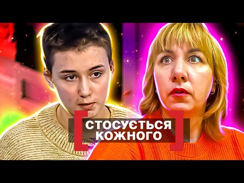 Видео: Касается каждого ► ГОРЯЩЕЕ ВИДЕО ► ПАЛАЮЧЕ ВІДЕО