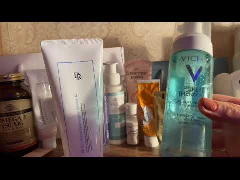 Видео: Мой уход Klairs ,CU Dr. Solution