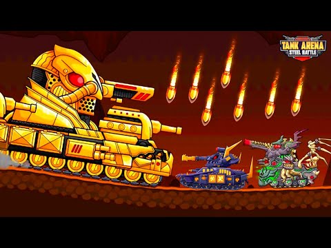 Видео: Все Танки против Золотого Босса в Tank Arena Steel Battle