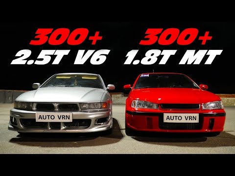 Видео: Mitsubishi Galant VR-4 (300+ л.с.) vs Octavia Tour 1.8T (300+ л.с.)  Японец или VAG!? ГОНКА.