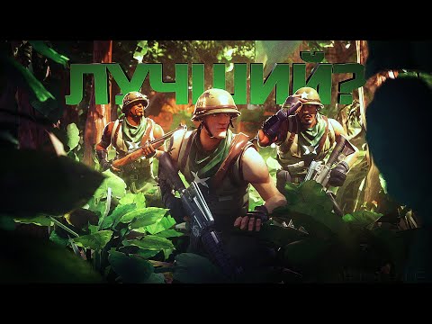 Видео: ТЕПЕРЬ ЭТО ЛУЧШИЙ БАТЛ РОЯЛЬ?