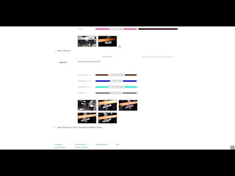 Видео: Удалённый запуск климат-контроля Nissan Leaf, бесплатный и без недостатков.