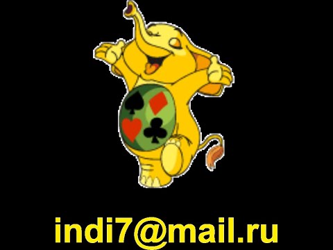 Видео: BRIDGE. Лига с bra_vo