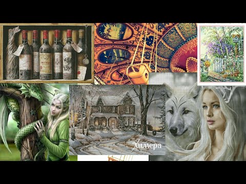 Видео: Карусель МНОГОЦВЕТКИ Круг 69)) Панна / Химера / Вышивка ))