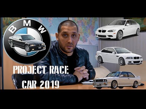 Видео: PROJECT RACE CAR - Епизод 1 BMW M3 Competition