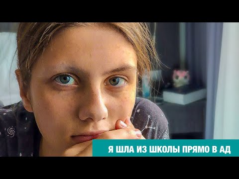 Видео: Я МЕНЯЛА ПАМПЕРСЫ ЧЕЛОВЕКУ, КОТОРЫЙ МЕНЯЛ ПАМПЕРС МНЕ. Девочка и деменция.
