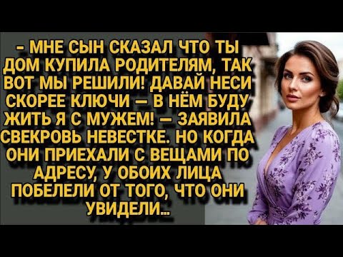Видео: October 19, 2025Вот вариант оформления с title, description и hashtag: