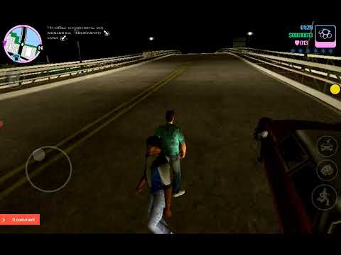 Видео: Играем в гта Вайс сити