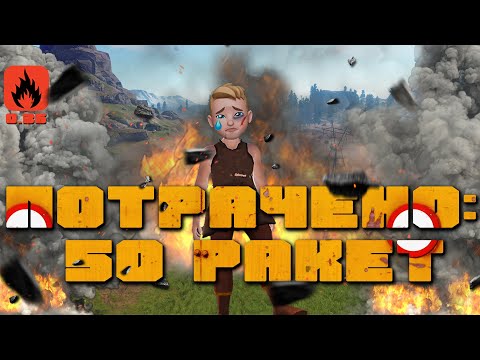 Видео: ПОСЛЕДНЯЯ БИТВА С ЧИТЕРАМИ. РЕЙДЫ ЧИТАКОВ, КЛАНОВ В ОКСАЙД/OXIDE SURVIVAL ISLAND. С ПОДПИСЧИКАМИ.
