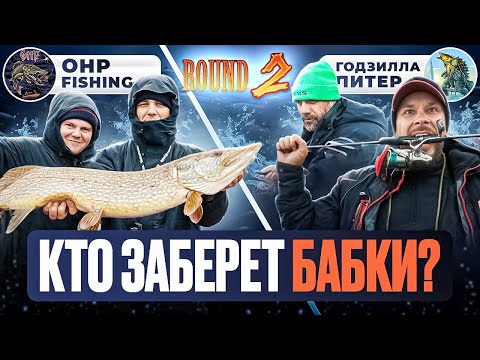 Видео: ТРОФЕЙНАЯ РЫБАЛКА | ДОМАШНИЙ ВОДОЕМ