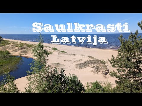 Видео: Саулкрасты (Saulkrasti), Латвия | Белая дюна (Baltā kāpa)