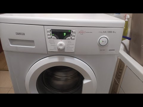 Видео: Атлант F 9