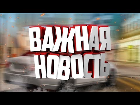 Видео: ПОСЛЕ ЭТОГО ЯНДЕКСУ КОНЕЦ